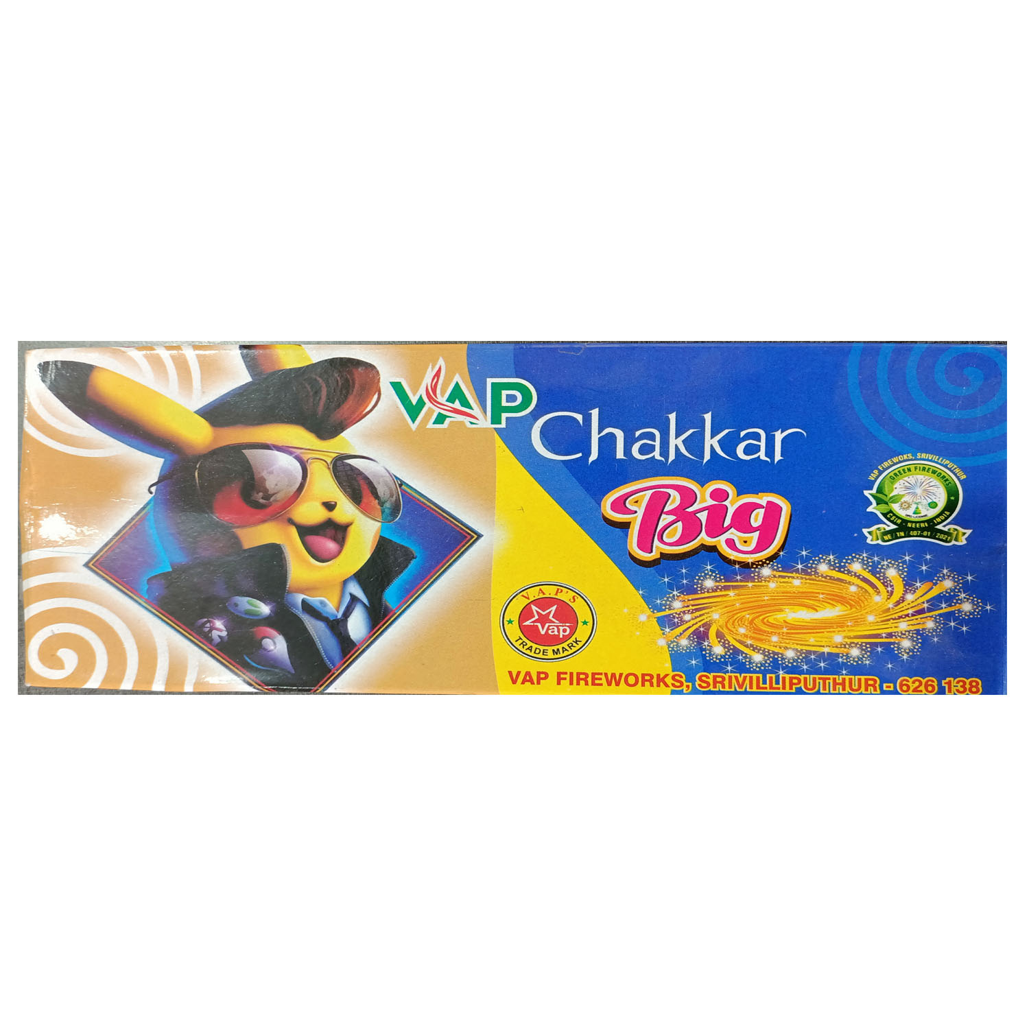 Ground Chakkar Big(Lopcs)