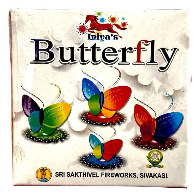 Danching Buttel"Fly (10 Pcs)