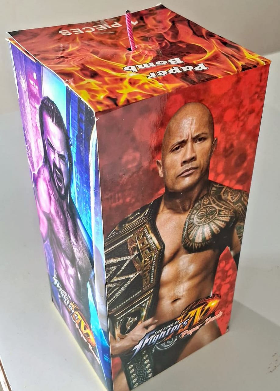 Paper Born 1 Kg