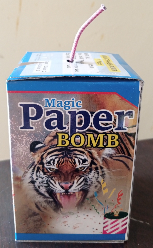 Paper Born 1/4 Kg