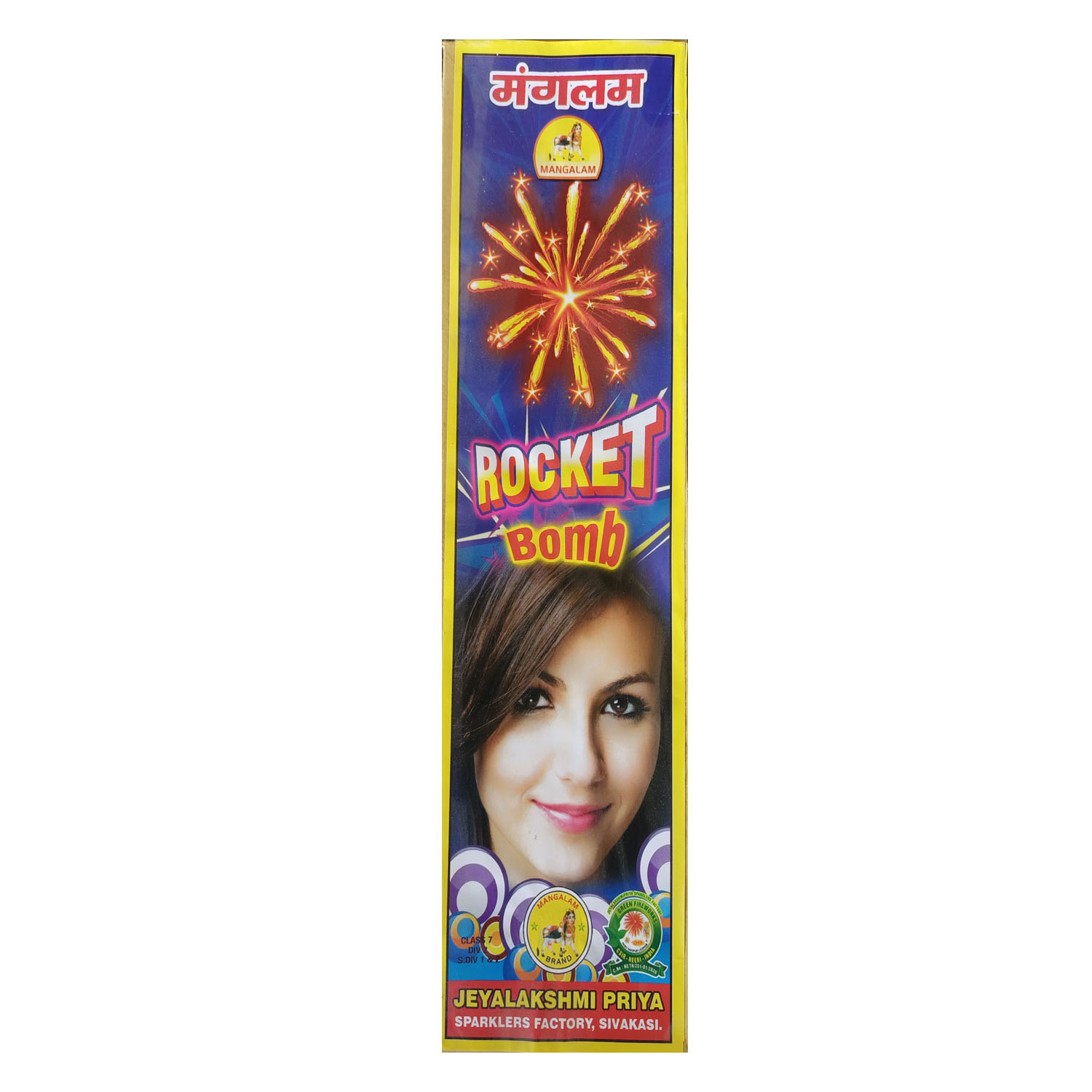 Rocket Bomb